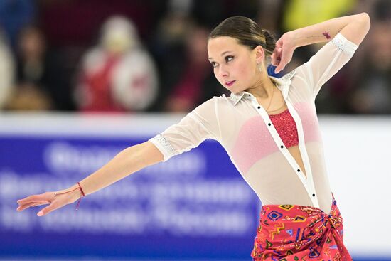 Russia Figure Skating Grand Prix Women
