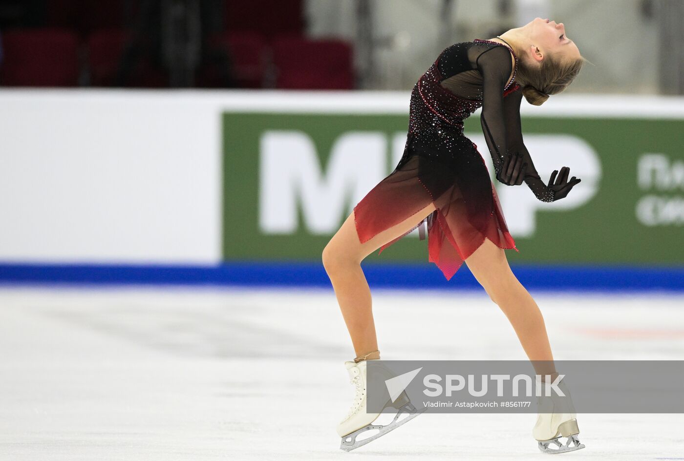 Russia Figure Skating Grand Prix Women