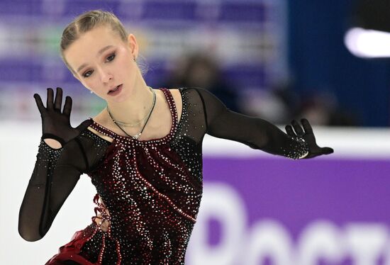 Russia Figure Skating Grand Prix Women