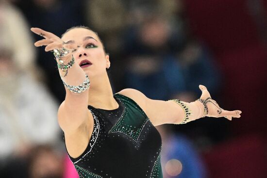 Russia Figure Skating Grand Prix Women