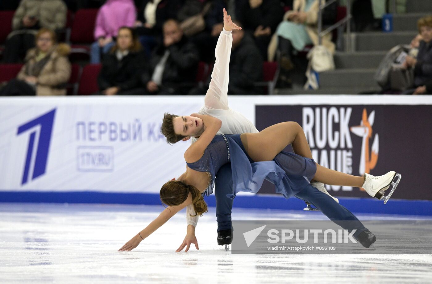 Russia Figure Skating Grand Prix Ice Dance