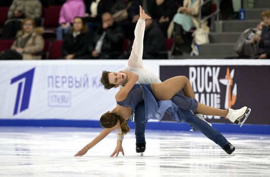 Russia Figure Skating Grand Prix Ice Dance