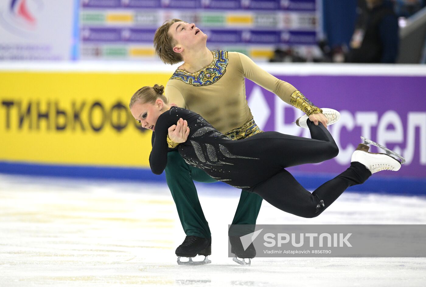 Russia Figure Skating Grand Prix Ice Dance