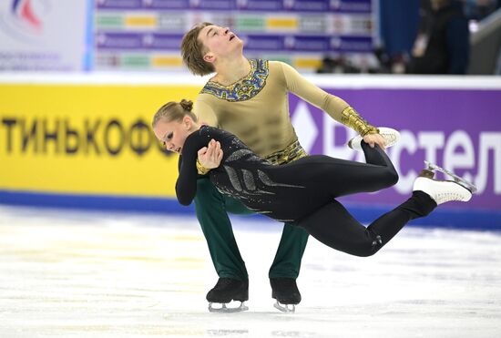 Russia Figure Skating Grand Prix Ice Dance