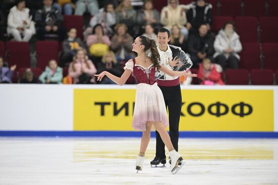 Russia Figure Skating Grand Prix Ice Dance