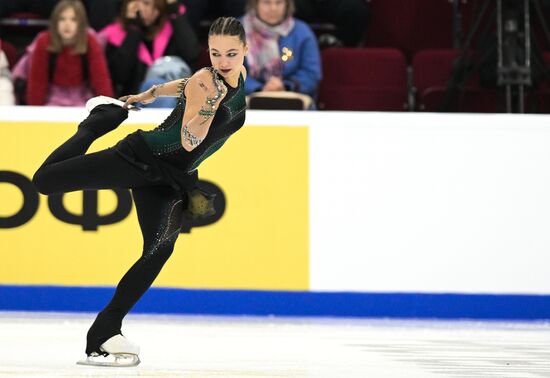 Russia Figure Skating Grand Prix Women