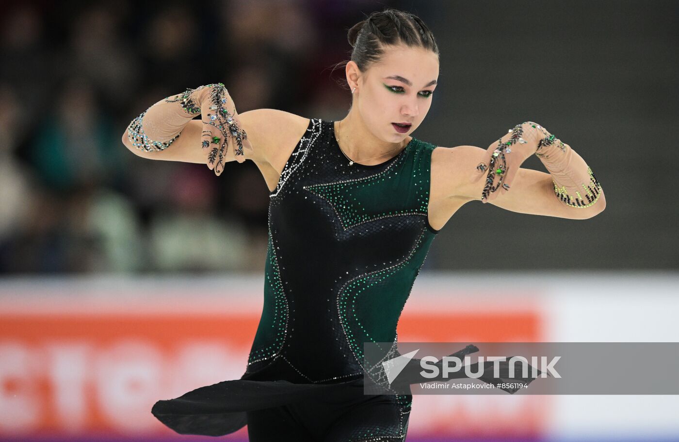 Russia Figure Skating Grand Prix Women