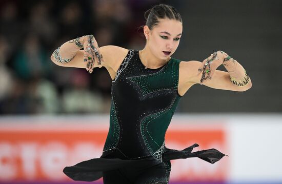Russia Figure Skating Grand Prix Women