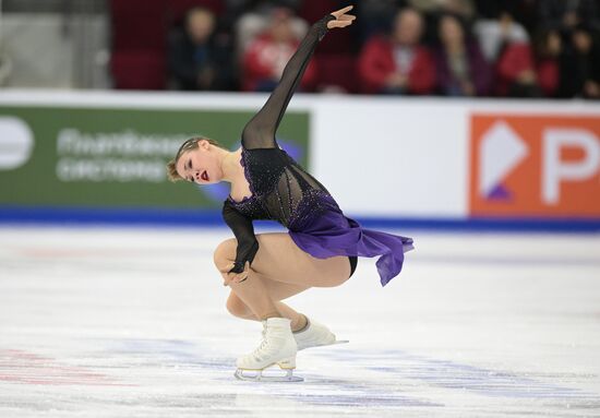 Russia Figure Skating Grand Prix Women