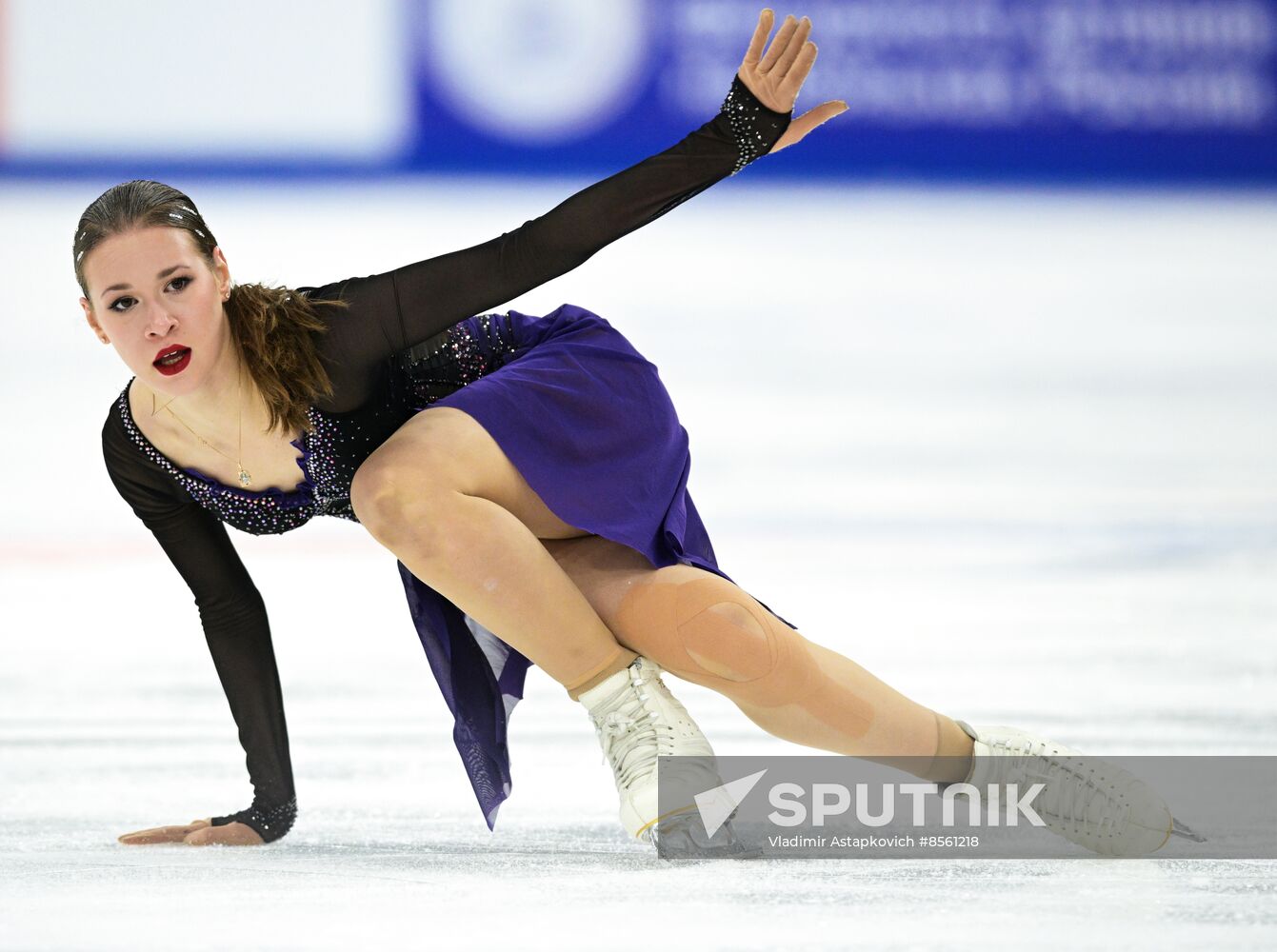 Russia Figure Skating Grand Prix Women