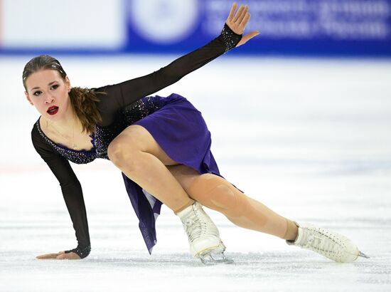 Russia Figure Skating Grand Prix Women
