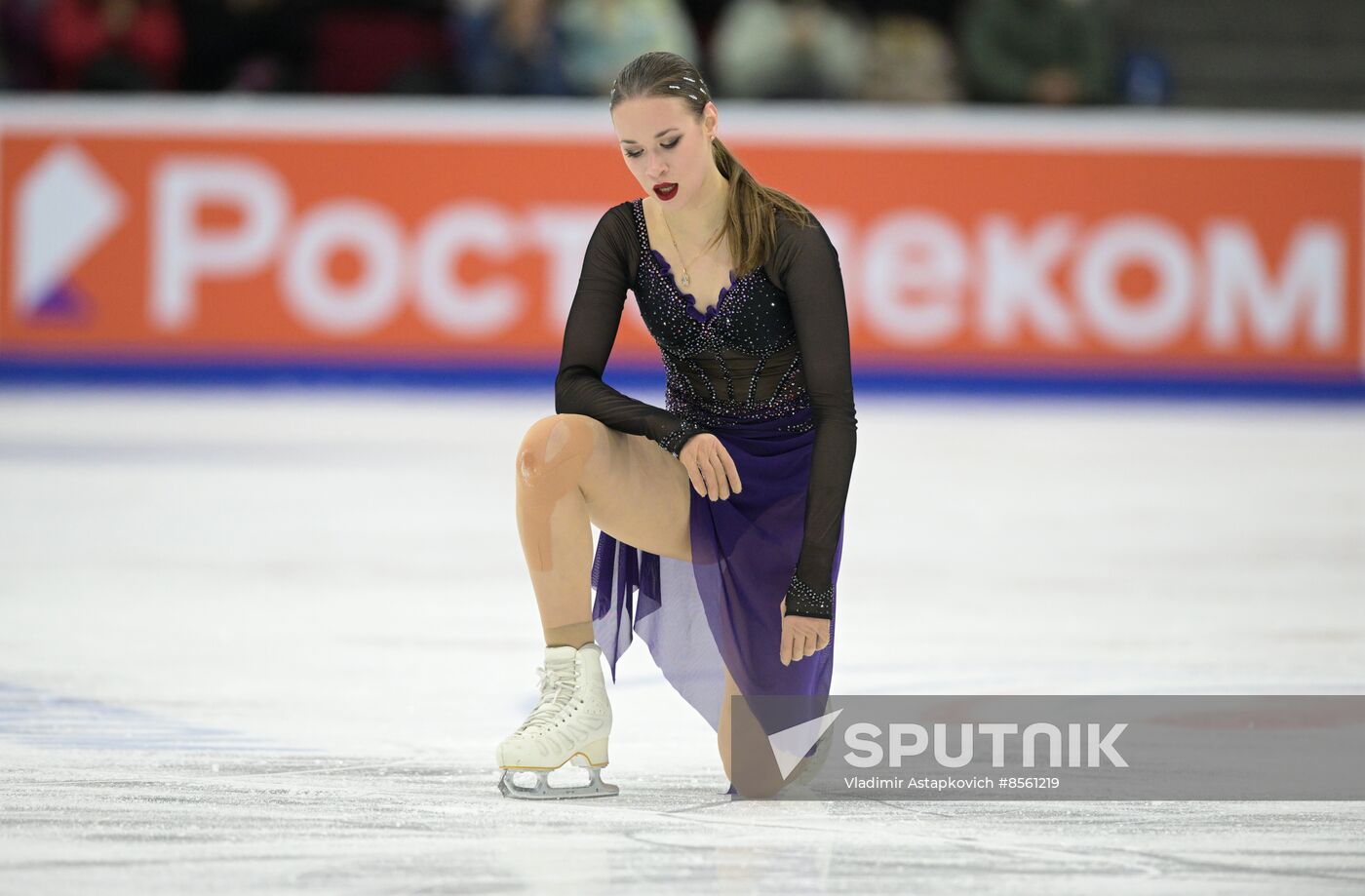 Russia Figure Skating Grand Prix Women