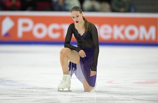 Russia Figure Skating Grand Prix Women