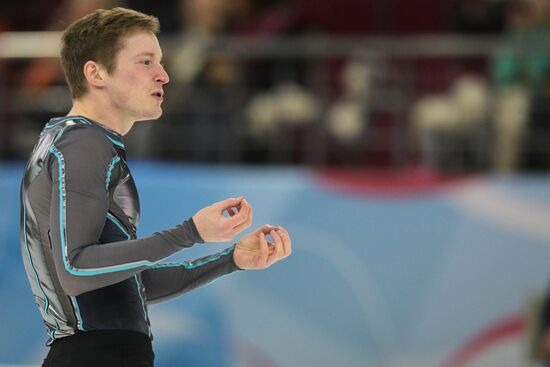 Russia Figure Skating Grand Prix Men