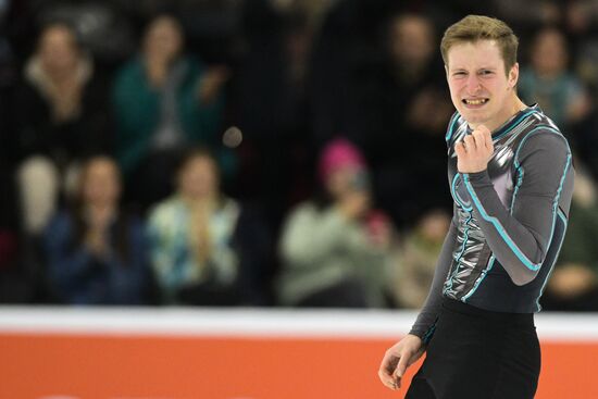 Russia Figure Skating Grand Prix Men
