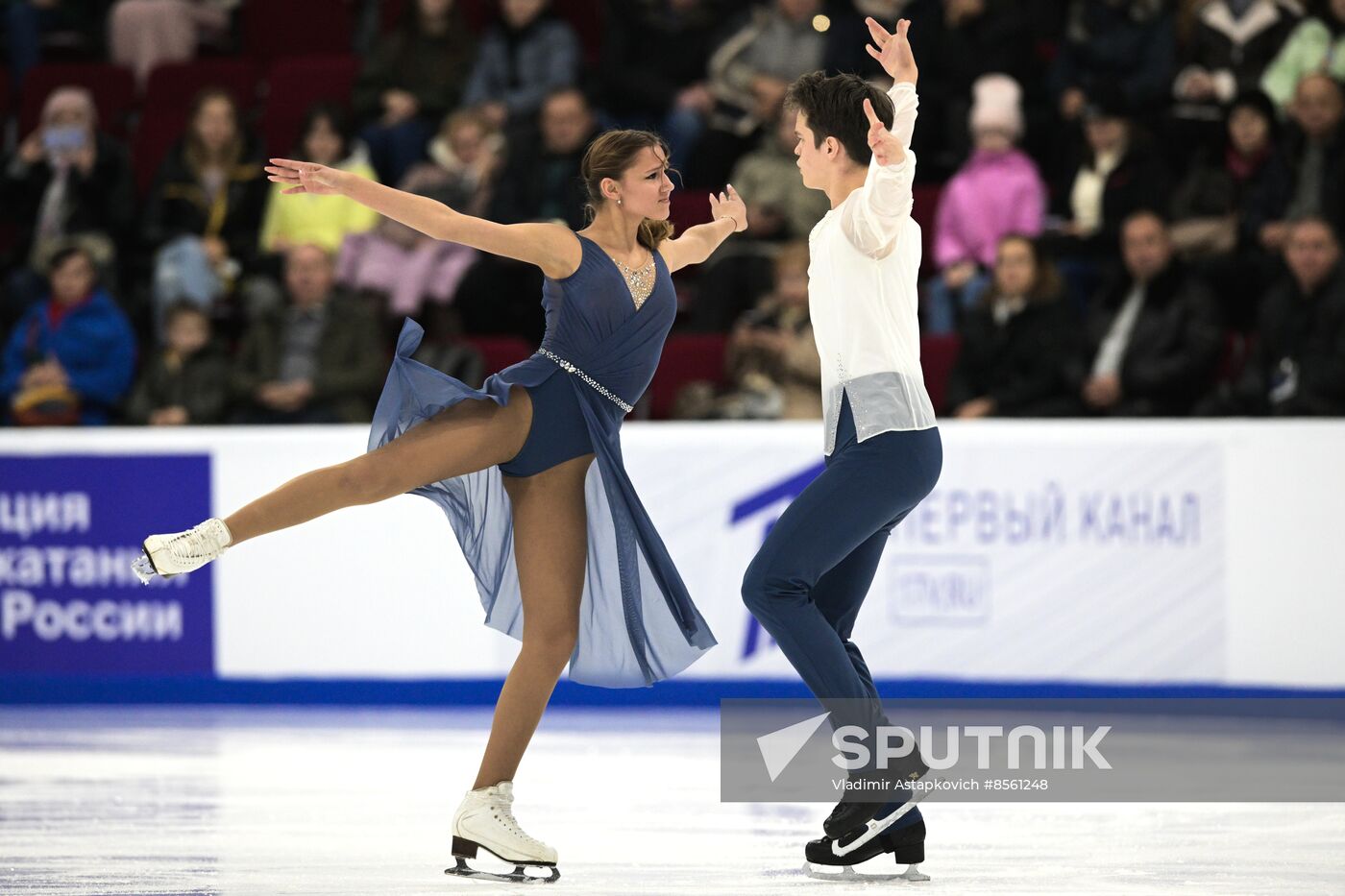 Russia Figure Skating Grand Prix Ice Dance