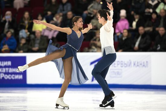 Russia Figure Skating Grand Prix Ice Dance
