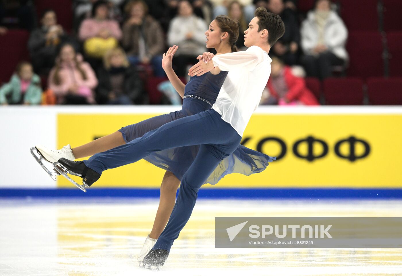 Russia Figure Skating Grand Prix Ice Dance