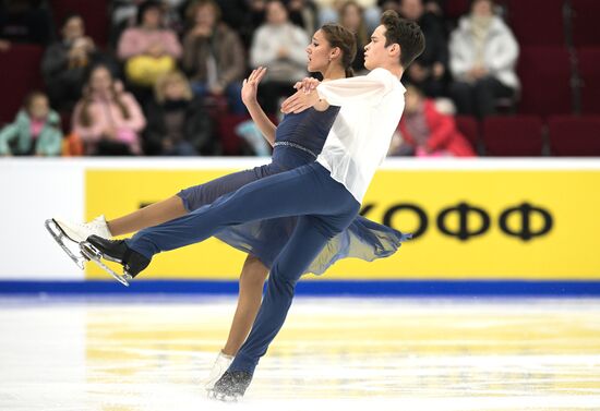 Russia Figure Skating Grand Prix Ice Dance
