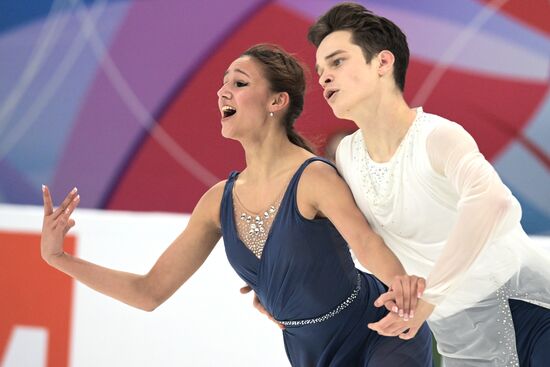 Russia Figure Skating Grand Prix Ice Dance