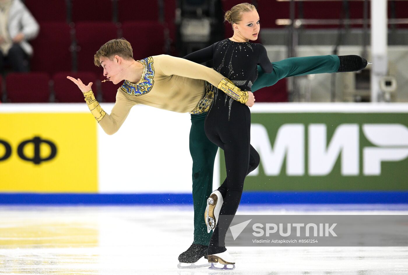 Russia Figure Skating Grand Prix Ice Dance