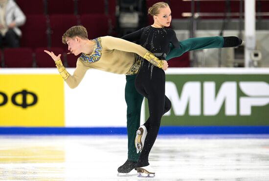 Russia Figure Skating Grand Prix Ice Dance