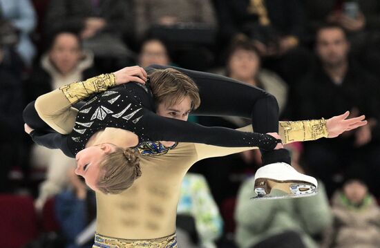 Russia Figure Skating Grand Prix Ice Dance