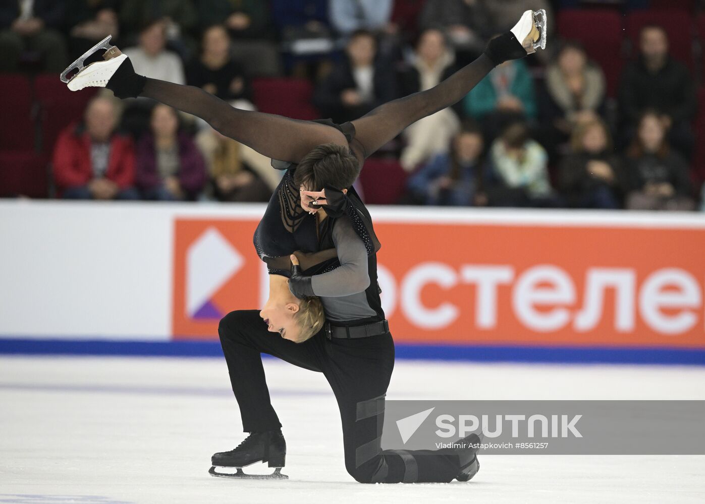 Russia Figure Skating Grand Prix Ice Dance