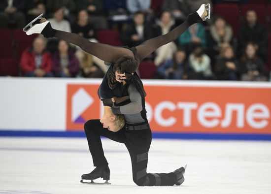 Russia Figure Skating Grand Prix Ice Dance