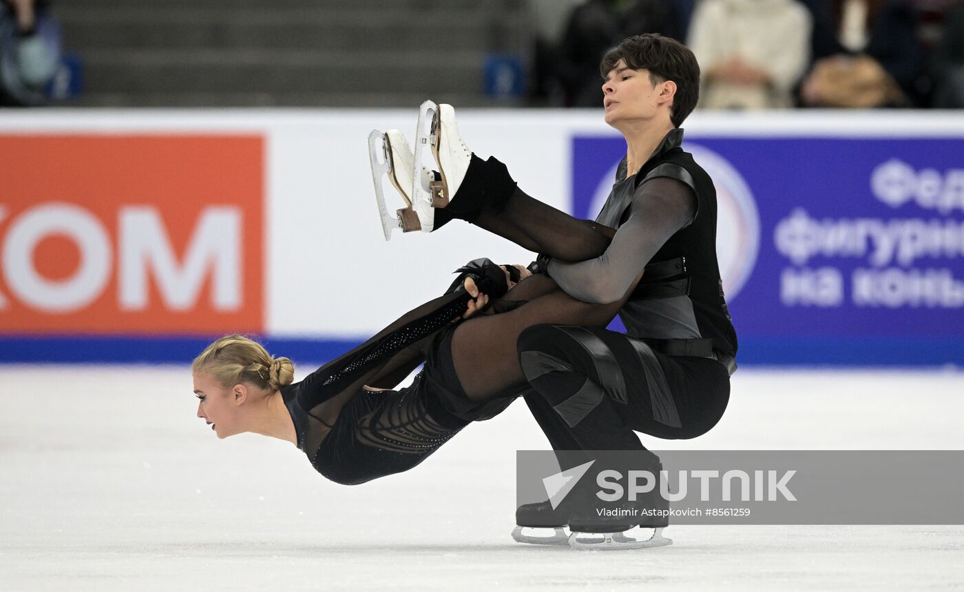 Russia Figure Skating Grand Prix Ice Dance