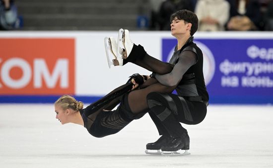 Russia Figure Skating Grand Prix Ice Dance