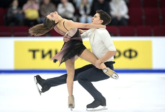Russia Figure Skating Grand Prix Ice Dance
