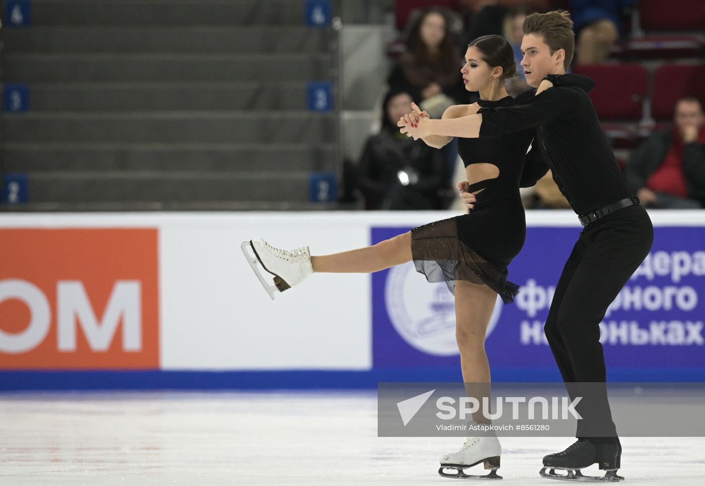 Russia Figure Skating Grand Prix Ice Dance