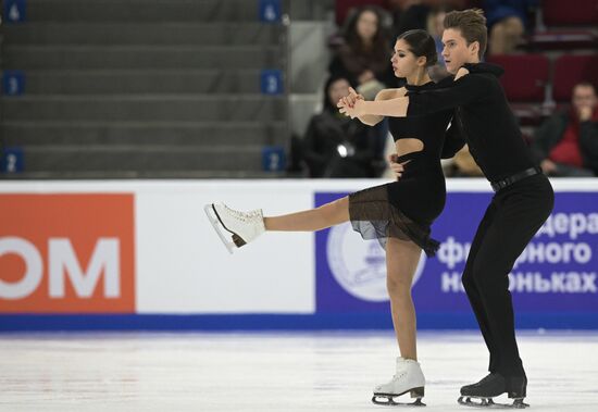 Russia Figure Skating Grand Prix Ice Dance