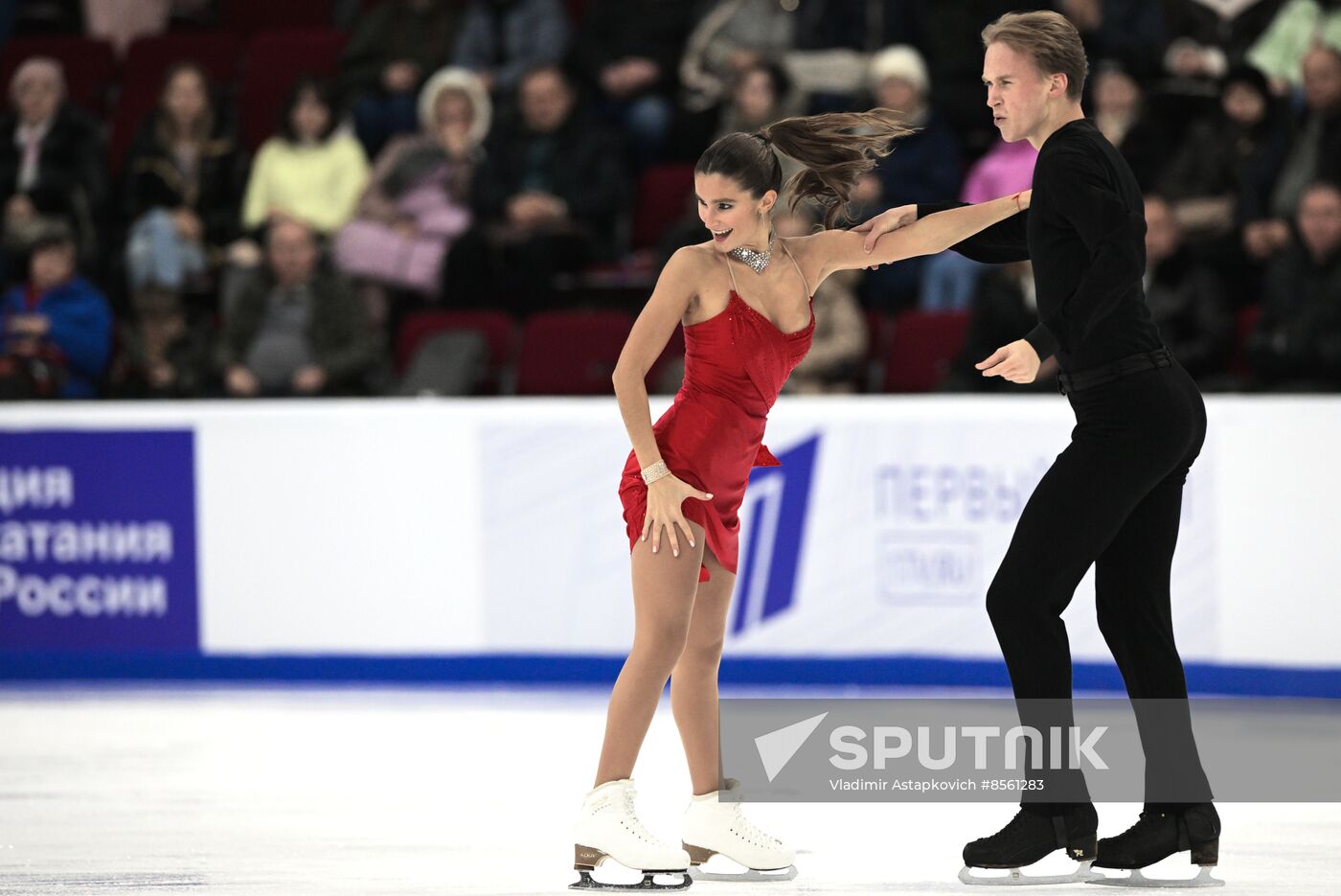 Russia Figure Skating Grand Prix Ice Dance