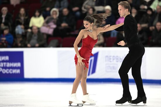 Russia Figure Skating Grand Prix Ice Dance