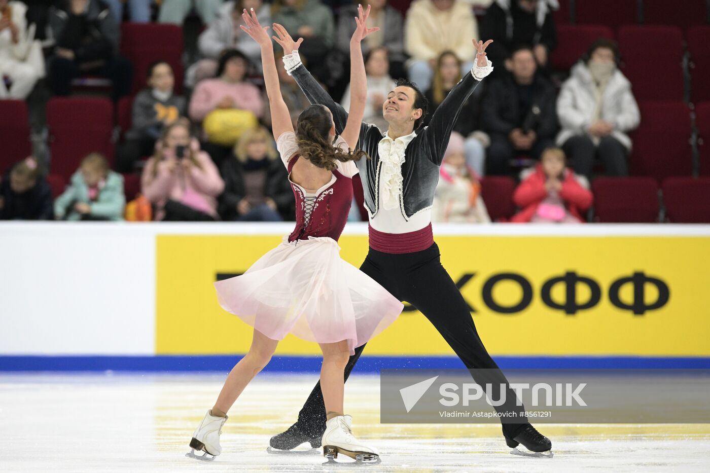 Russia Figure Skating Grand Prix Ice Dance
