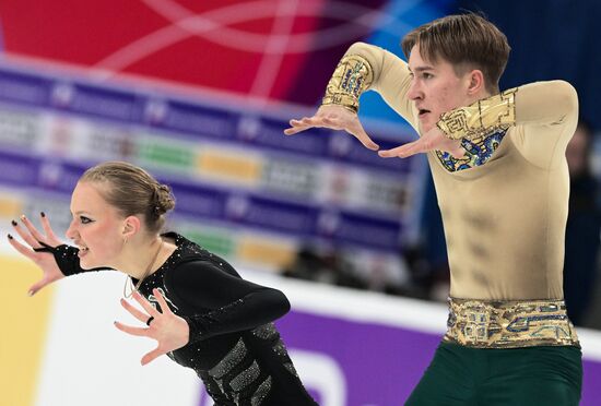 Russia Figure Skating Grand Prix Ice Dance