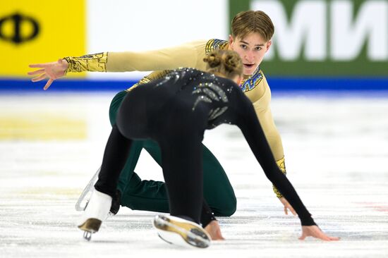 Russia Figure Skating Grand Prix Ice Dance