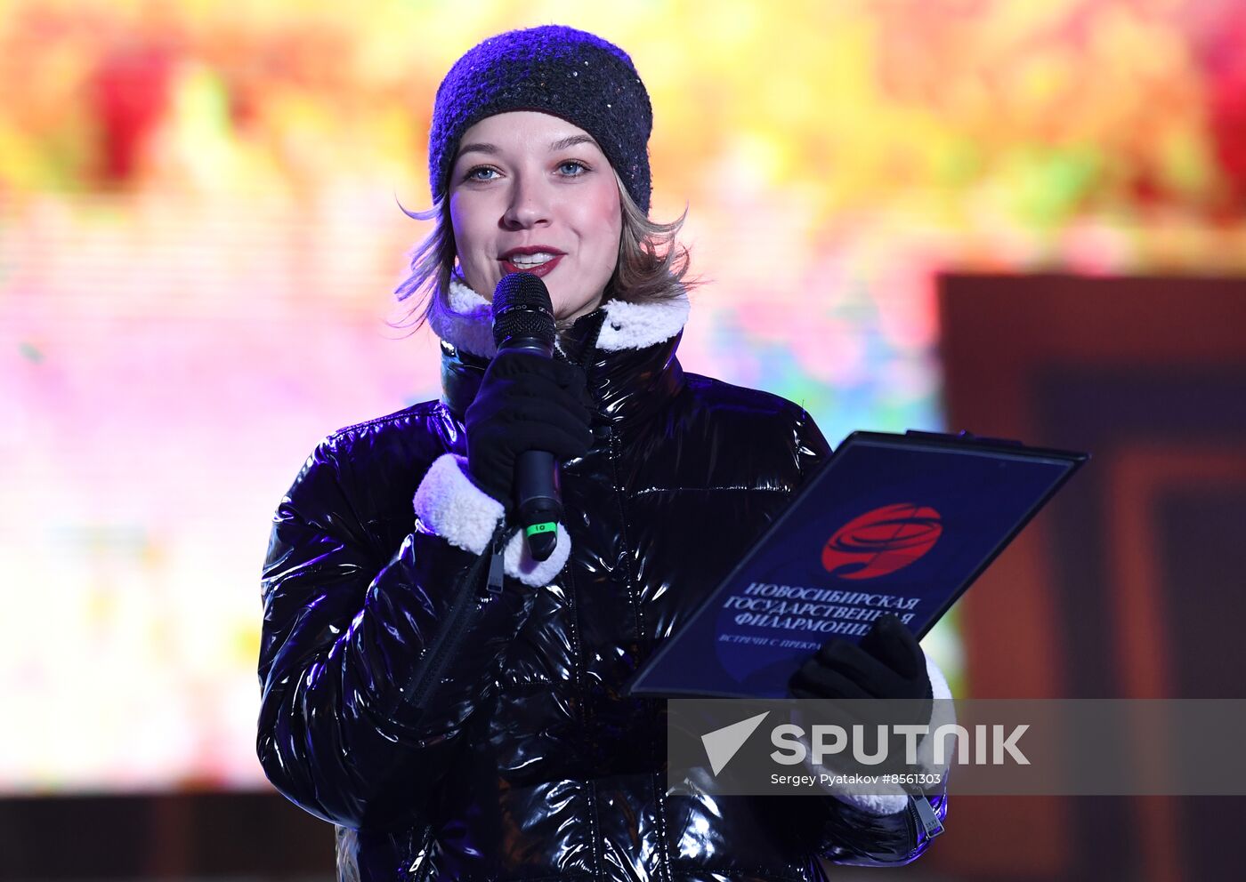 RUSSIA EXPO. Day of Novosibrisk Region