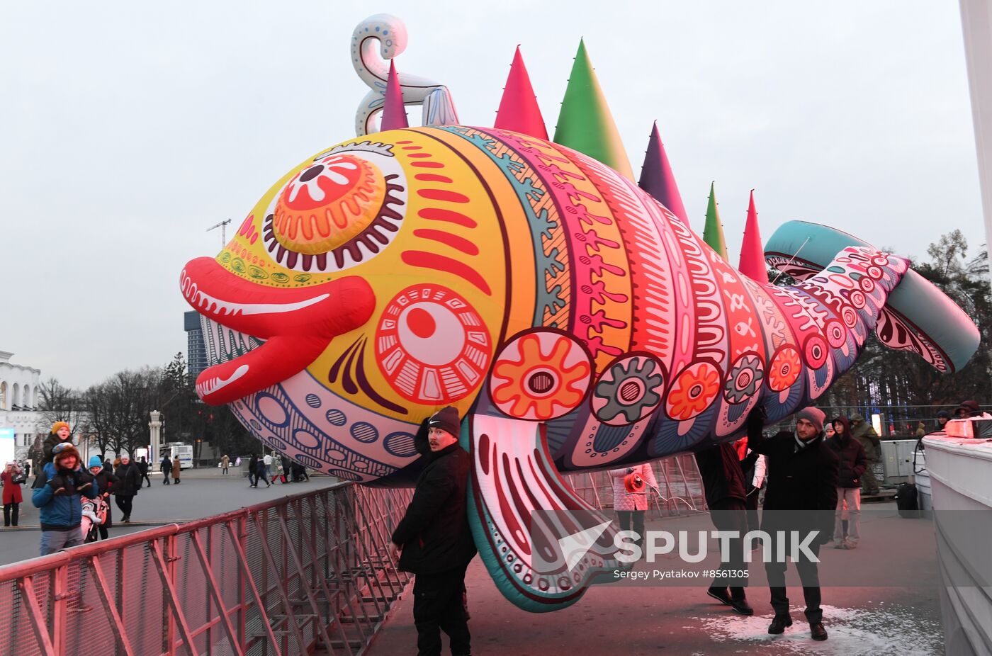 RUSSIA EXPO. Day of Novosibrisk Region