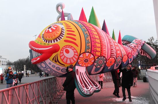 The International RUSSIA EXPO forum and exhibition. Concert, Novosiberia. Location: Russia, Moscow. Author: Sergey Pyatakov/Sputnik. RUSSIA EXPO. Day of Novosibrisk Region