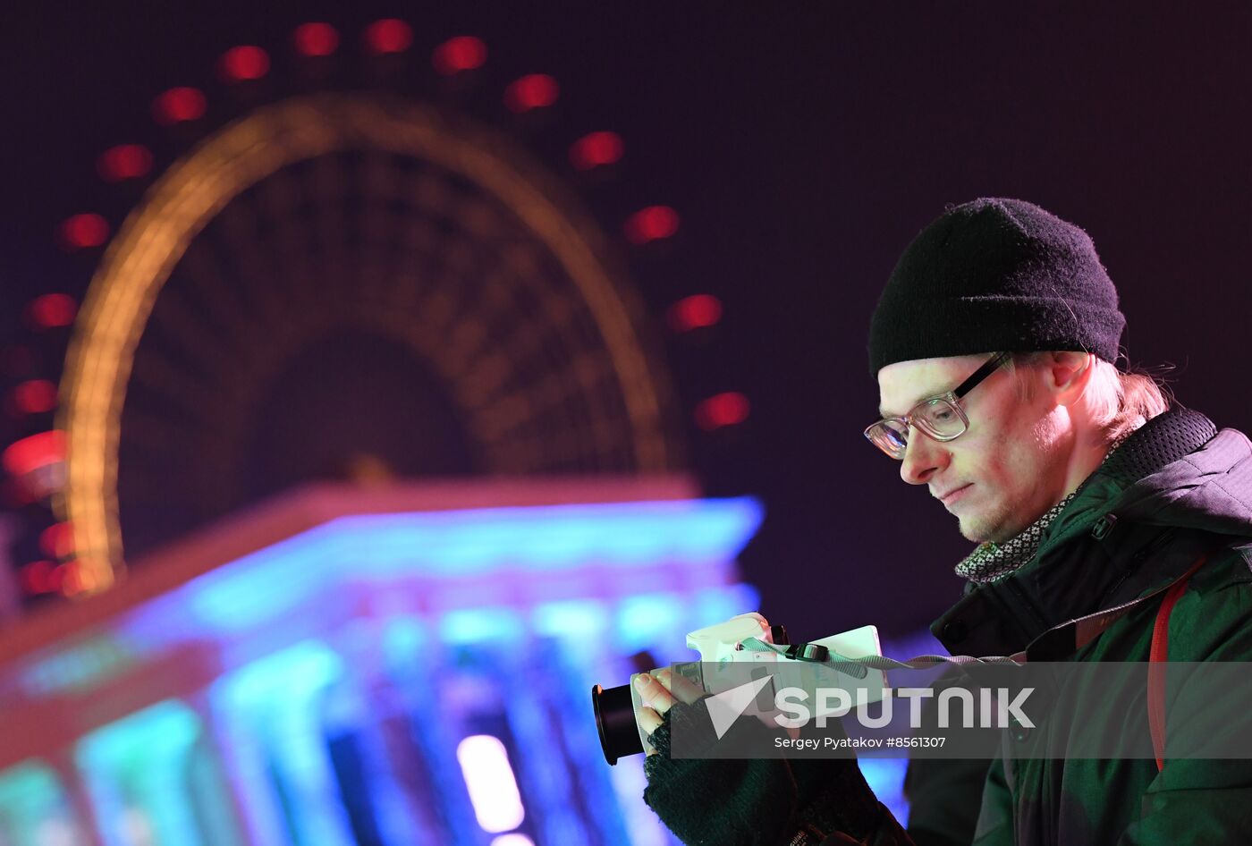 RUSSIA EXPO. Day of Novosibrisk Region