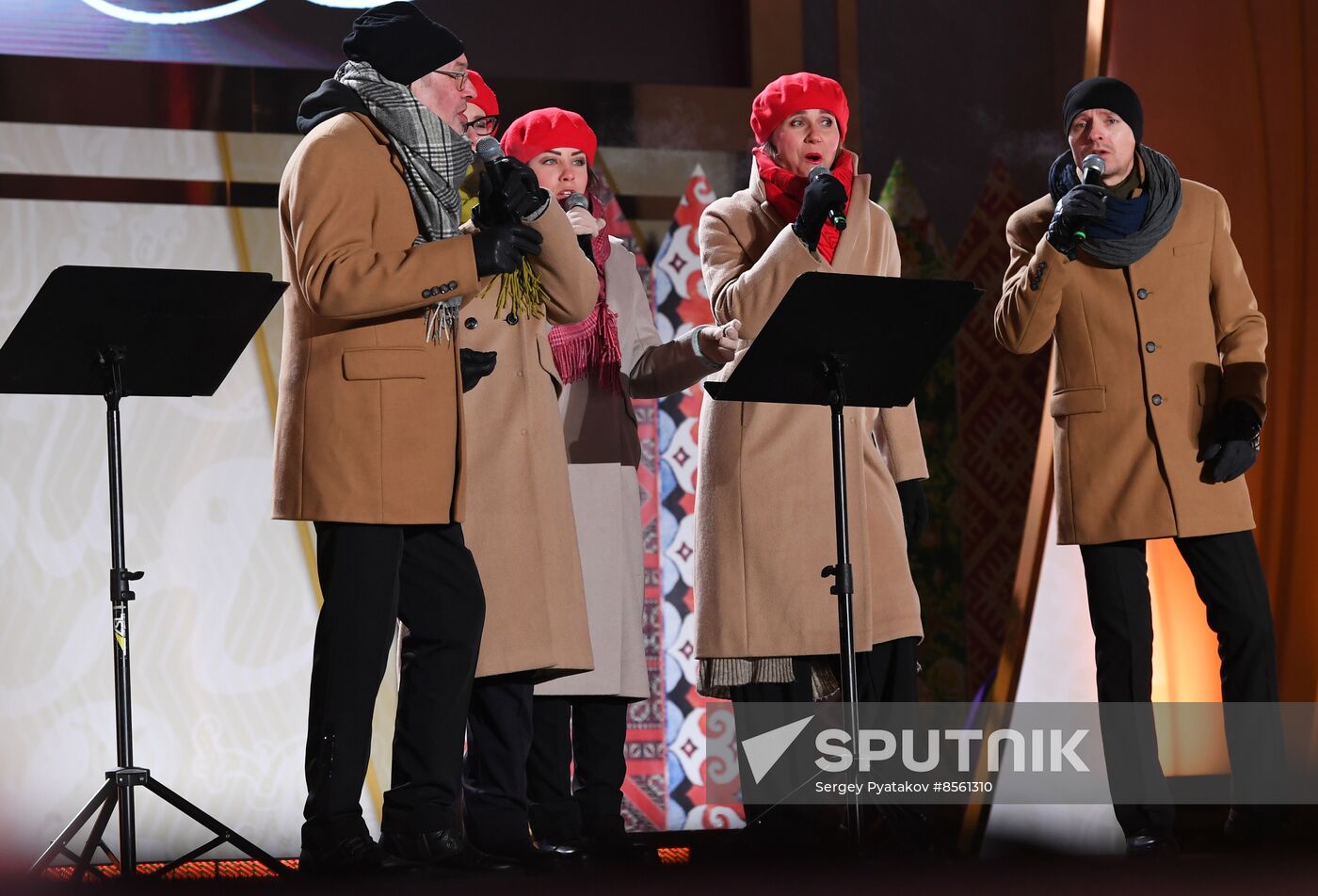 RUSSIA EXPO. Day of Novosibrisk Region