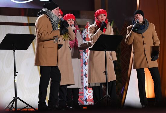 The International RUSSIA EXPO forum and exhibition. Concert, Novosiberia. Location: Russia, Moscow. Author: Sergey Pyatakov/Sputnik. RUSSIA EXPO. Day of Novosibrisk Region