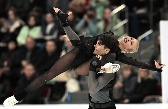 Russia Figure Skating Grand Prix Ice Dance