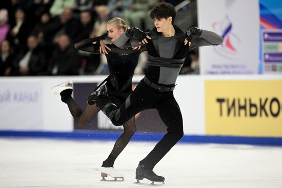 Russia Figure Skating Grand Prix Ice Dance