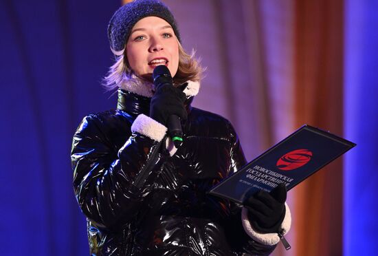 The International RUSSIA EXPO forum and exhibition. Concert, Novosiberia. Location: Russia, Moscow. Author: Sergey Pyatakov/Sputnik. RUSSIA EXPO. Day of Novosibrisk Region