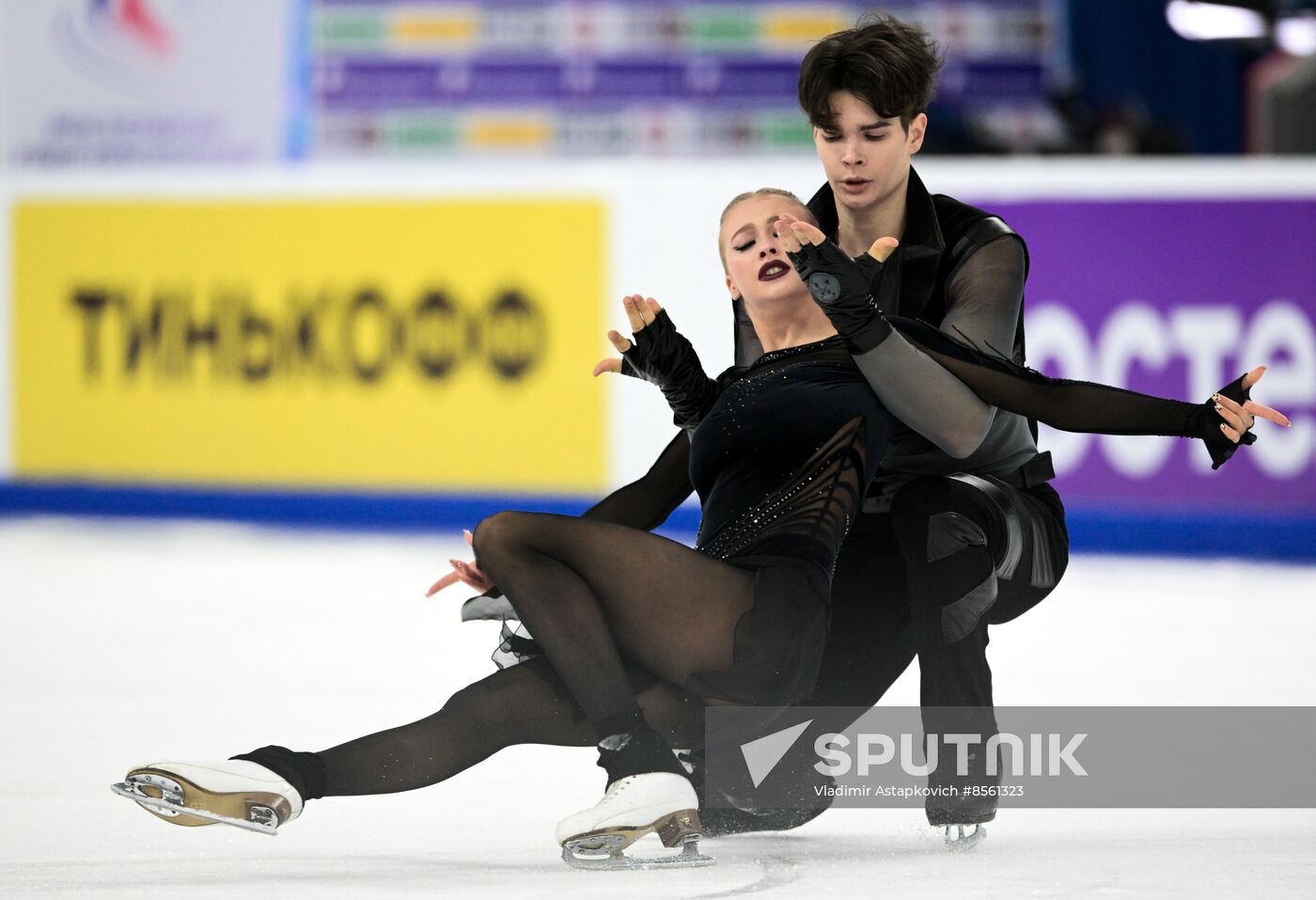 Russia Figure Skating Grand Prix Ice Dance