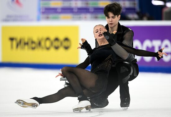 Russia Figure Skating Grand Prix Ice Dance